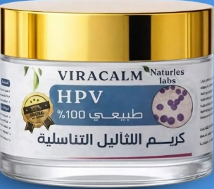 VIRACALM